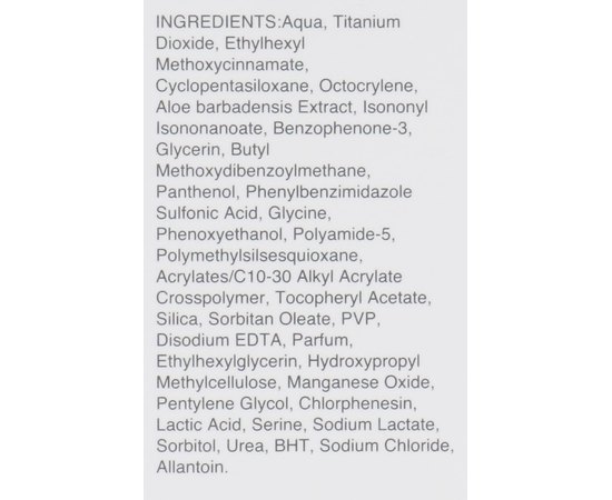 Дерматологический крем для защиты от солнца SPF50+ Mesoestetic Dermatological sun protection, 50 ml, изображение 3