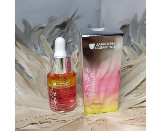 Двухфазная лифтинг-сыворотка Janssen Cosmeceutical 2-phase Oil Serum Lifting, 30 ml, изображение 2