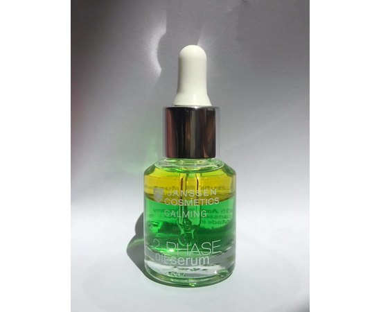 Двухфазная успокаивающая сыворотка Janssen Cosmeceutical 2-phase Oil Serum Calming, 30 ml, изображение 3