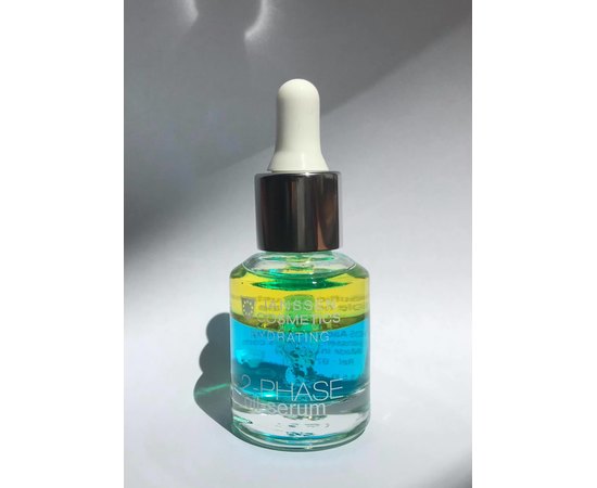 Двухфазная увлажняющая сыворотка Janssen Cosmeceutical 2-phase Oil Serum Hydrating, 30 ml, изображение 2