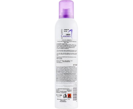 Эколак сильной фиксации без газа Concerto Eco Hair Spray, 350 ml, изображение 2