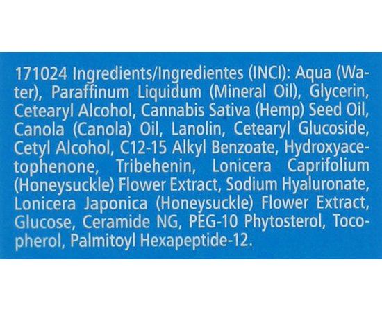 Эмолентный крем успокаивающий смягчающий Pharmaceris E Emotopic Soothing and Softening Body Emollient Cream, 200 ml, изображение 3