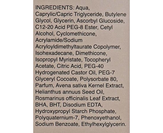 Энергетический крем с витамином C Mesoestetic Energy C intensive cream, 50 ml, изображение 3