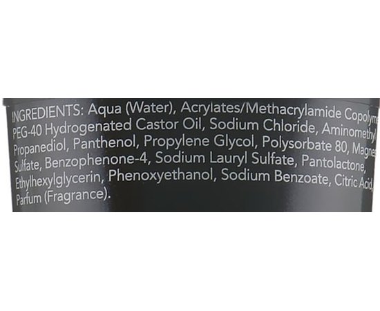 Гель для стайлінгу id Hair Black Surfer Beach Gel, 125 ml, фото _ab__is.image_number.default