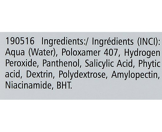 Pharmaceris T 2% H2O2 Medi Acne-Pointgel Гель для точкового лікування мікро запалень з 2% H2O2, 10 мл, фото _ab__is.image_number.default