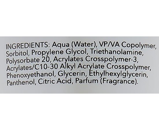 Гель для укладки сильної фіксації id Hair Elements Xclusive Strong Gel, 100 ml, фото _ab__is.image_number.default