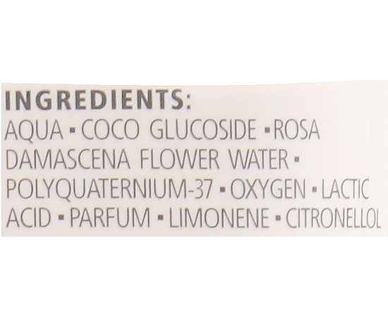 Biotrade Acne Out Oxy Wash Cleansing Gel For Face Гель очищуючий з чистим киснем і молочною кислотою, фото _ab__is.image_number.default
