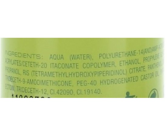 Wunderbar Styling Color Power Glue - Гель ультра сильної фіксації для екстремального стайлінгу, 200 мл, фото _ab__is.image_number.default