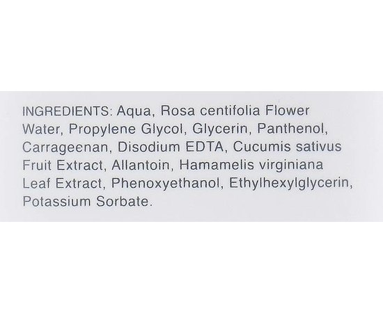 Гидротоник Mesoestetic Hydratonic, 200 ml, изображение 3