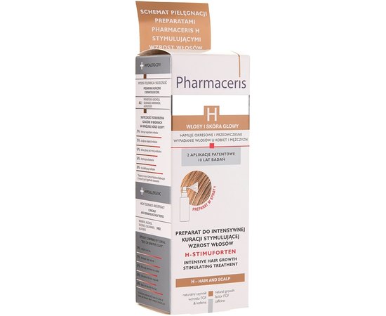 Pharmaceris H H-Stimupurin Intensive Hair Growth Stimulating Treatment Інтенсивна терапія, що стимулює ріст волосся, 125 мл, фото _ab__is.image_number.default