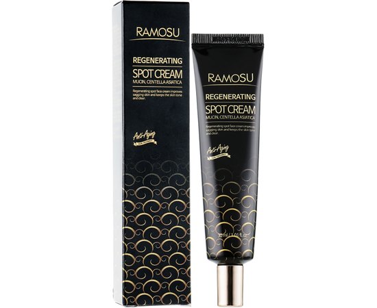 Ramosu Regenerating Spot Face Cream Інтенсивний крем проти зморшок, 30 мл, фото _ab__is.image_number.default