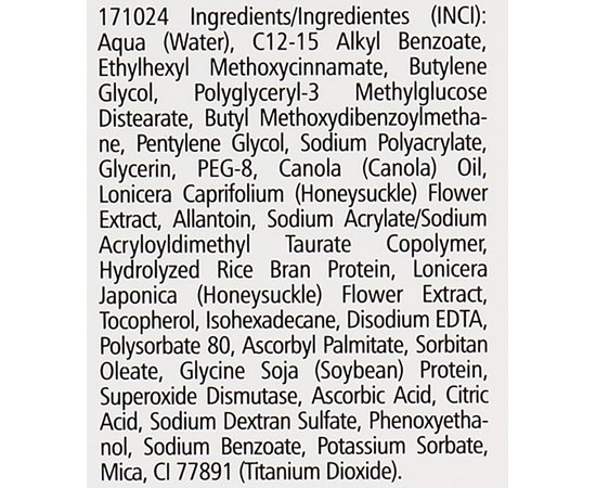 Pharmaceris N Opti-Capilaril Intensive Eye Cream Інтенсивний крем, що зменшує набряки і круги під очима, 15 мл, фото _ab__is.image_number.default