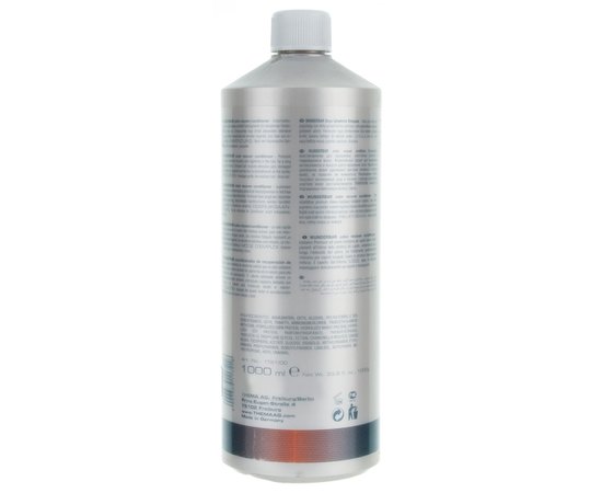 Wunderbar Color Recover Conditioner - Кондиціонер-відновлення для пошкодженого волосся, фото _ab__is.image_number.default