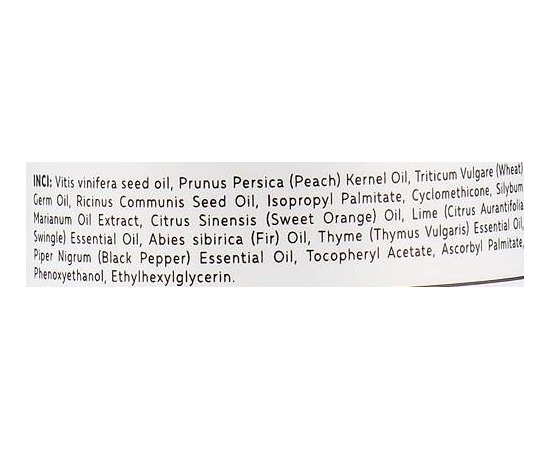 Tanoya Моделяж Стимулююча косметична олія для масажу тіла, 100 мл, фото _ab__is.image_number.default