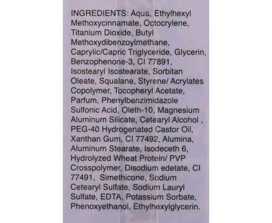 Крем BB SPF50 Mesoestetic Ultimate W+ BB cream, 50 ml, изображение 3