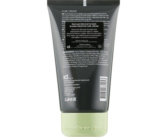 Крем для фіксації кучерів id Hair Creative Curl Cream, 150 ml, фото _ab__is.image_number.default