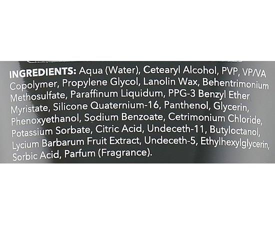 Крем для фіксації кучерів id Hair Creative Curl Cream, 150 ml, фото _ab__is.image_number.default