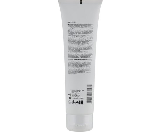 Крем для формування кучерів id Hair Elements Xclusive Blow Curl Definer, 150 ml, фото _ab__is.image_number.default