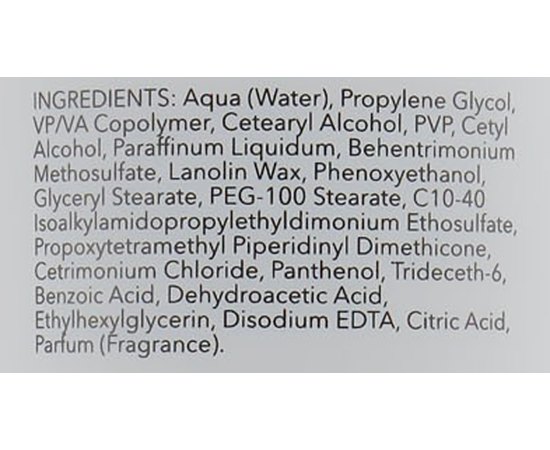 Крем для формування кучерів id Hair Elements Xclusive Blow Curl Definer, 150 ml, фото _ab__is.image_number.default