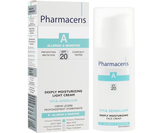 Крем для лица глубоко увлажняющий Pharmaceris A Vita-Sensilium Deeply Moisturizing Cream, 50 ml, изображение 2
