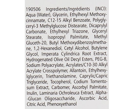 Крем для лица глубоко увлажняющий Pharmaceris A Vita-Sensilium Deeply Moisturizing Cream, 50 ml, изображение 3