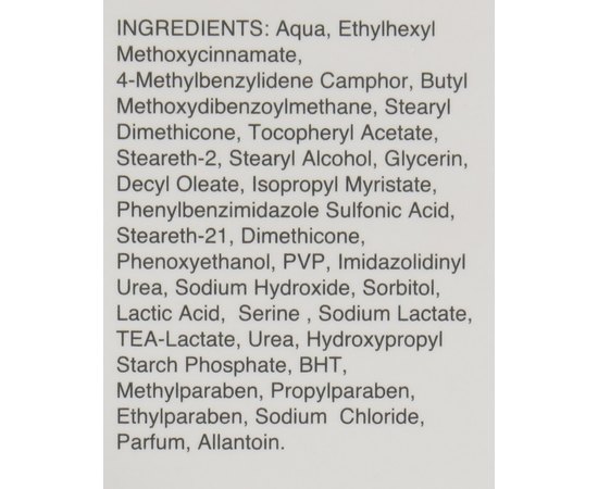 Крем для полной защиты от солнца SPF50+ Mesoestetic Moisturising sun protection, 50 ml, изображение 3