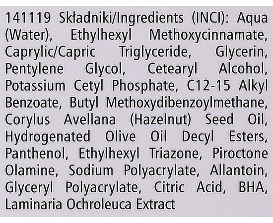 Крем для сухой кожи лица успокаивающий раздражения Pharmaceris R Lipo Rosalgin Multi-Soothing Cream, 30 ml, изображение 3
