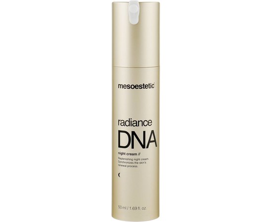 Крем интенсивный ночной Mesoestetic Radiance DNA night cream, 50 ml