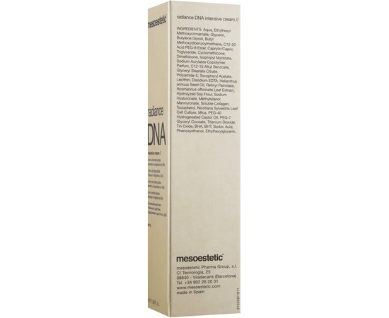 Крем интенсивный омолаживающий Mesoestetic Radiance DNA intensive cream, 50 ml, изображение 3