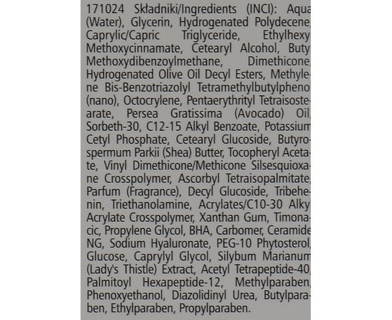 Крем от морщин дермо-структурный SPF20 Pharmaceris N Capi-Hialuron-C, 50 ml, изображение 3
