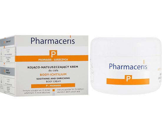 Pharmaceris P Body-Ichtilium Крем живильний для тіла, 175 мл, фото _ab__is.image_number.default