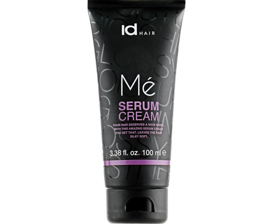 Крем-сироватка для блиску і пом'якшення волосся id Hair ME Serum Cream, 100 ml, фото 