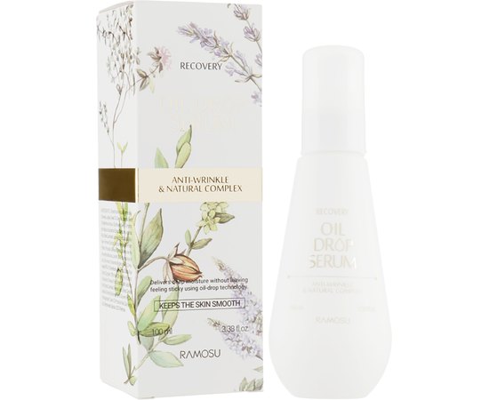 крем-сыворотка питательная масляная Ramosu Recovery Oil Drop Serum, 100 ml, изображение 2