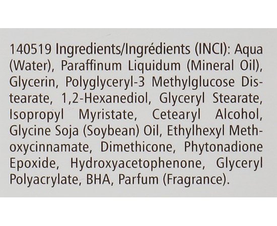 Pharmaceris N Capinon K 1% Cream With Vitamin K Крем ущільнює судини з вітаміном К, 30 мл, фото _ab__is.image_number.default