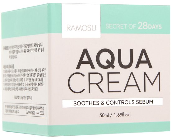 Крем увлажняющий, успокаивающий себорегулирующий Ramosu Aqua Cream, 50 ml, изображение 2
