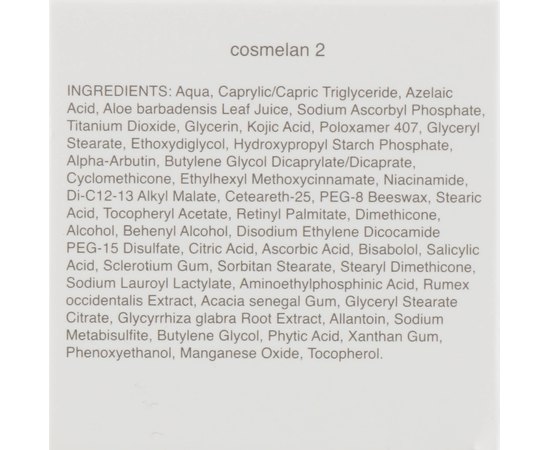 Крем восстанавливающий депигментирующий Космелан 2 Mesoestetic Cosmelan 2, 30 ml, изображение 3