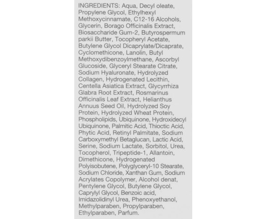 Крем восстанавливающий кожу после процедур Mesoestetic Post procedure fast skin repair, 50 ml, изображение 5