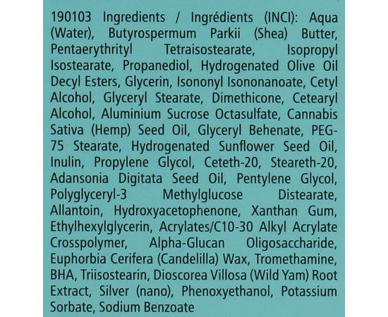 Крем восстанавливающий успокаивающий Pharmaceris A Corneo-Sensilium, 75 ml, изображение 3