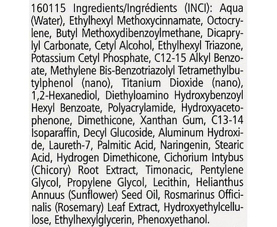 Крем защитный дневной для кожи лица и тела с Витилиго SPF 50+ Pharmaceris V Protective Cream Viti-Melo Day, 75 ml, изображение 3