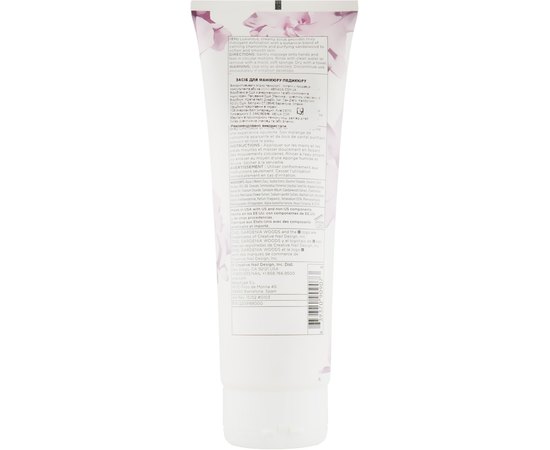 Кремообразный скраб CND SPA Gardenia Woods Scrub, 248 ml, изображение 2