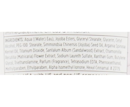 Кремообразный скраб CND SPA Gardenia Woods Scrub, 248 ml, изображение 3