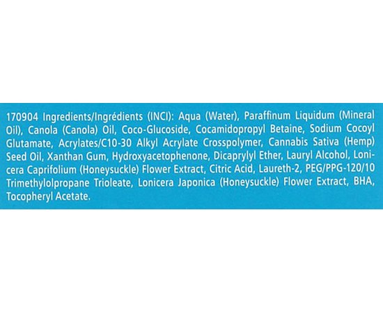 Pharmaceris E Emotopic Creamy Body Shower Gel Кремовий гель для душу, 400 мл, фото _ab__is.image_number.default