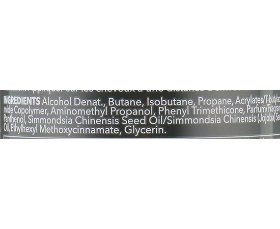 Лак для волос сильной фиксации id Hair ME Hairspray, 300 ml, изображение 3