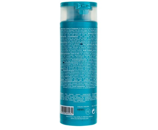 Лечение-увлажнение для окрашенных, сухих волос Wunderbar Color Moisture Leane-in Spray, 200 ml, изображение 2