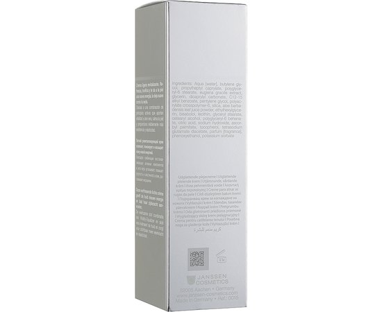 Легкий підтягуючий крем Janssen Cosmeceutical Light Tightening Cream, 50 ml, фото _ab__is.image_number.default
