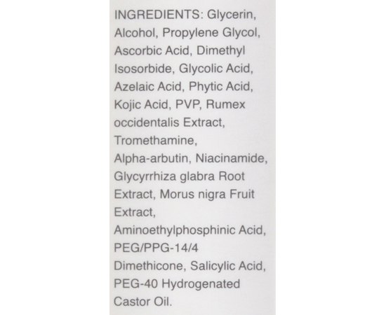 Mesoestetic Melanogel touch Локальний коректор проти пігментації, 15 мл, фото _ab__is.image_number.default Mesoestetic Melanogel touch Локальний коректор проти пігментації, 15 мл, фото _ab__is.image_number.default