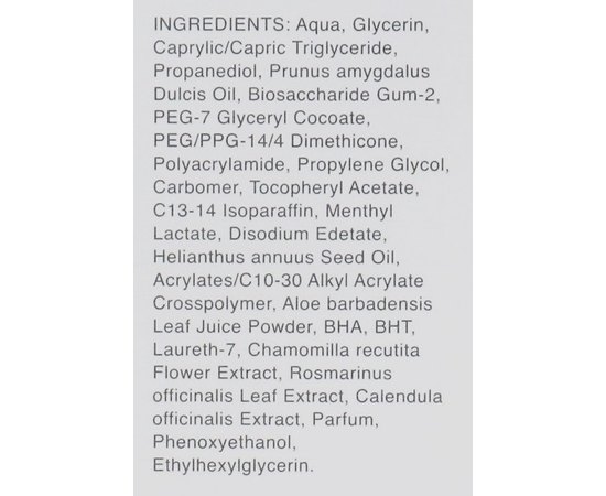 Mesoestetic Anti-stress face mask Маска анти-стрес, 100 мл, фото _ab__is.image_number.default