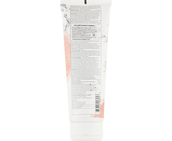 Маска с маслом Арганы CND SPA Bright Citron Masque, 248 ml, изображение 2