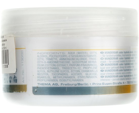 Wunderbar Color Hydrate Mask - Маска-зволоження для забарвлених, нормальних і сухого волосся, фото _ab__is.image_number.default