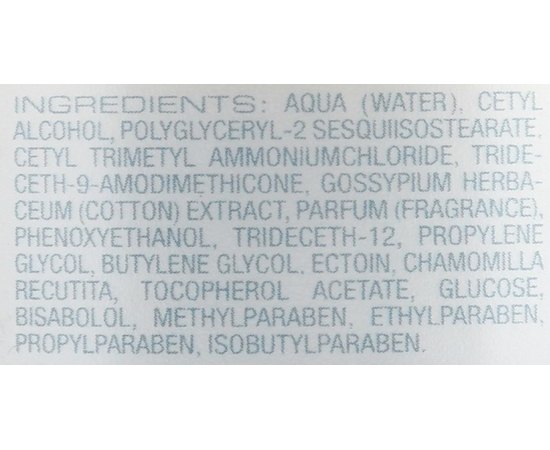 Wunderbar Color Hydrate Mask - Маска-зволоження для забарвлених, нормальних і сухого волосся, фото _ab__is.image_number.default